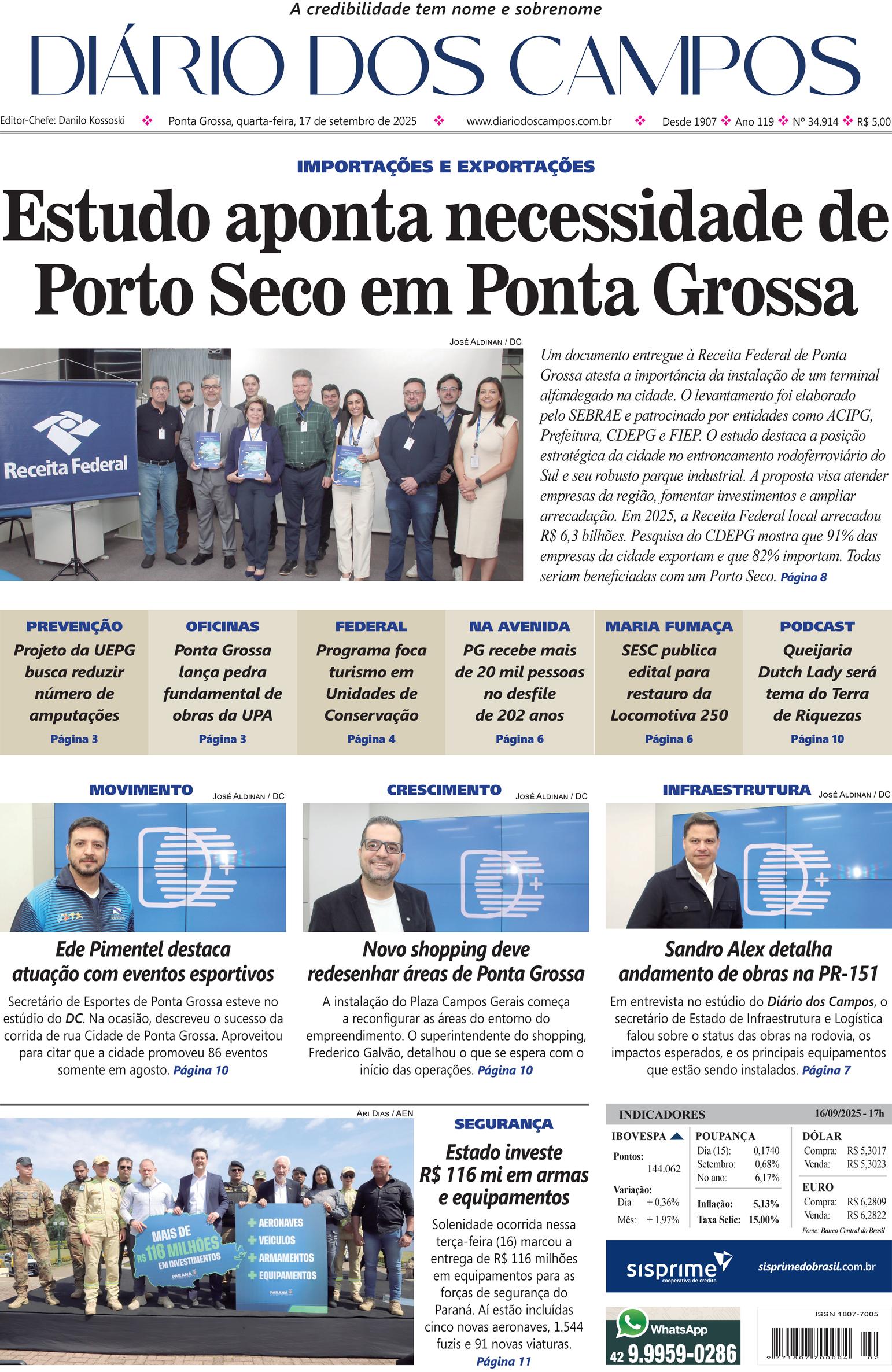 Front Page Image